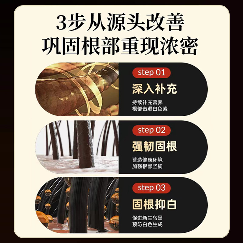 herbsofgold维生素b7胶囊维生素h 阿里健康海外健康生态馆B族维生素