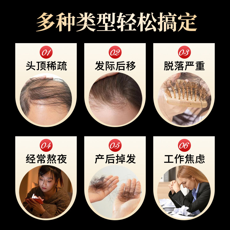 herbsofgold维生素b7胶囊维生素h 阿里健康海外健康生态馆B族维生素