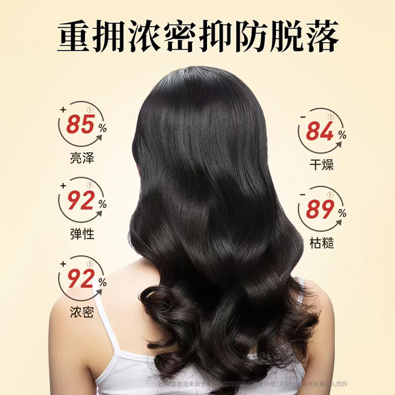 herbsofgold维生素b7胶囊维生素h 阿里健康海外健康生态馆B族维生素