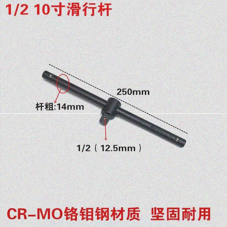 Heavy Flying Medium Speed Bending Fly Fast long pick up medium fly 1 pick up 7v pole small length 2 plus pole barrel lever big sleeve pole