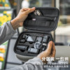 DJI pocket4 portable storage bag