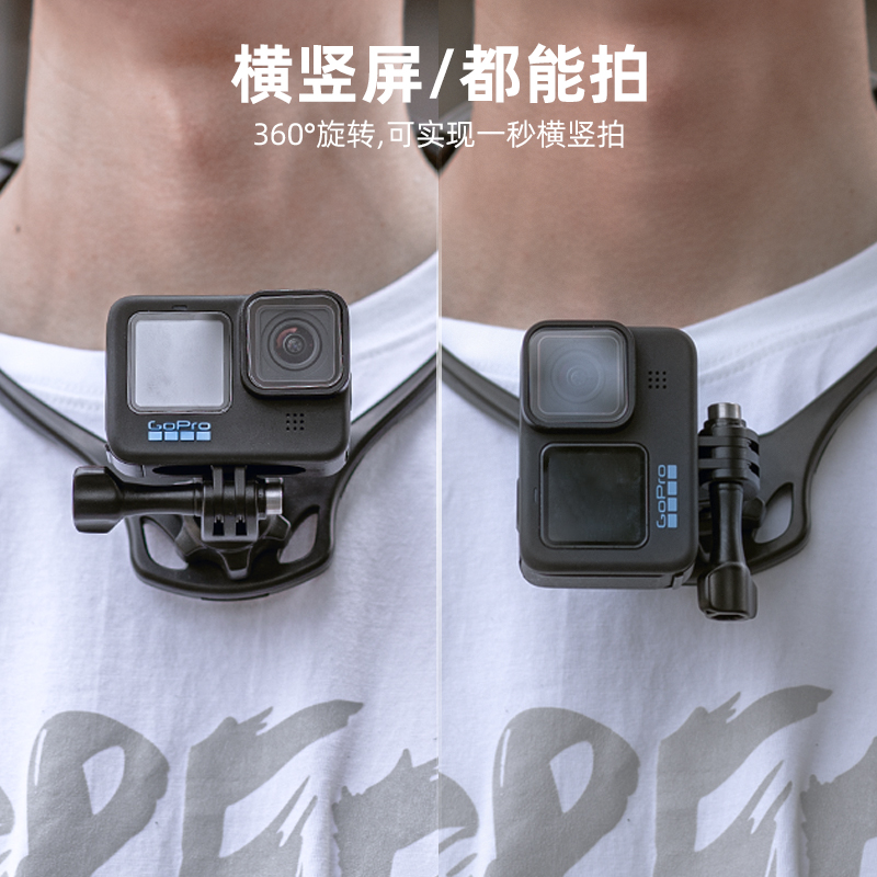 SUREWO运动相机挂脖胸前固定配件适配GoPro12/11hero10 9大疆 DJI Action 4/3骑行第一人称视角手机脖挂支架 - 图0