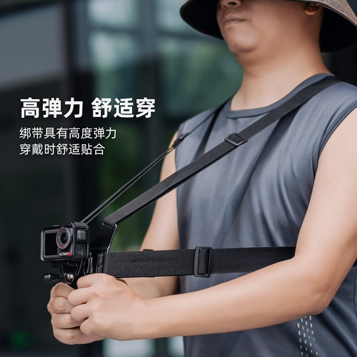 SUREWO适用dji大疆Action5pro/6/4运动相机胸带支架第一人称视角胸前固定拍摄胸挂配件骑行路亚Vlog胸戴记录 - 图1