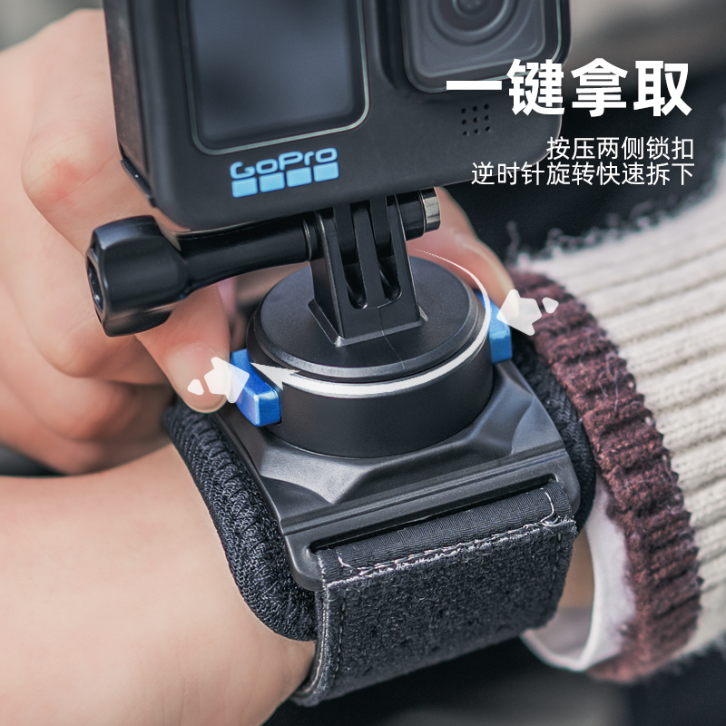 SUREWO磁吸快拆手腕带适用gopro大疆Action insta360运动相机配件可旋转手臂手腕固定带vlog第一视角拍摄神器 - 图1