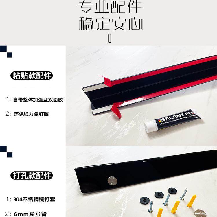 亚克力墙护角乳胶漆防撞条护角条家用客厅装饰保护条透明包边条,淘宝优惠券,粉丝福利购,淘宝优惠卷