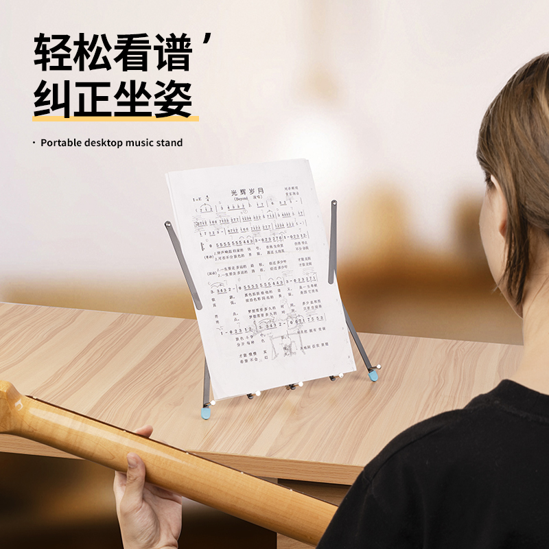 Guitto GSS-02 伸缩乐谱架多用途桌面书籍乐谱平板电脑阅读架 - 图0