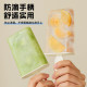 German ice cream mold ice box for home use
