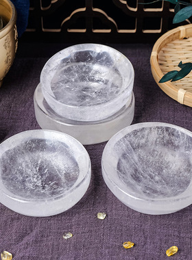 天然白水晶碗水晶原石打磨能量石消磁碗家居装饰烟灰缸摆件