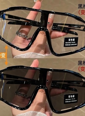 日夜两用专业骑行眼镜马拉松户外变色自行车徒步护目镜防风沙夜骑