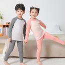 品质货！儿童德绒【半高领】保暖套装