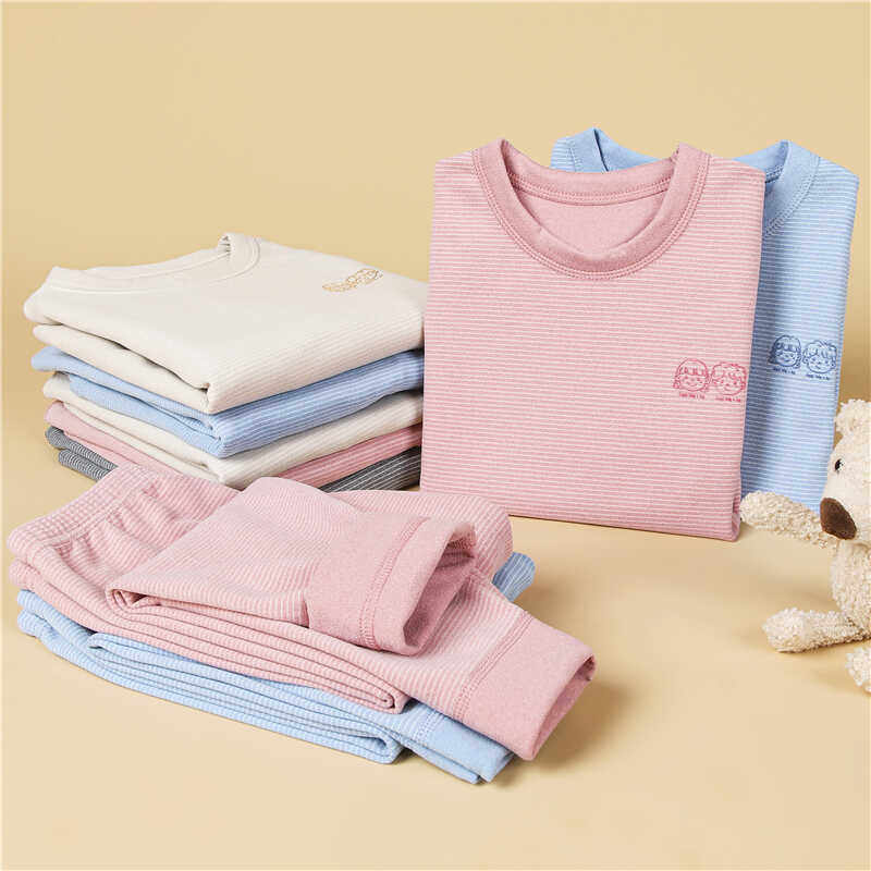 儿童德绒保暖内衣男童女童冬秋衣裤宝宝保暖衣中大童秋衣秋裤套装