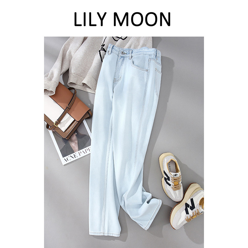 LILYMOON高腰汉麻牛仔阔腿裤