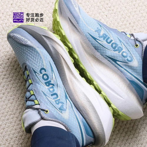 必迈远征者6.0四季贾卡跑步男鞋缓震透气女鞋运动跑鞋厚底全天候 - 图3