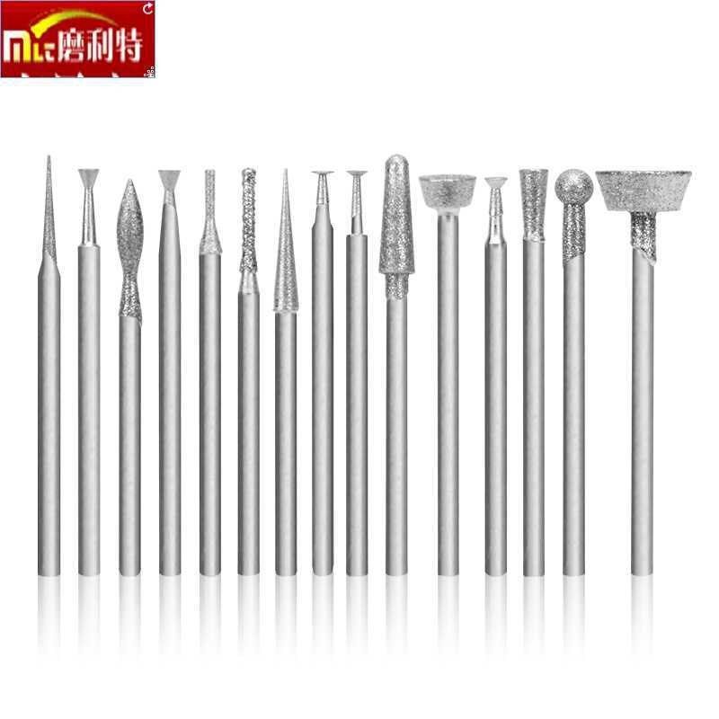 玉石雕刻磨针72支金刚砂磨头琥珀蜜蜡翡翠玛瑙2.35mm磨机优惠特价,淘宝优惠券,粉丝福利购,淘宝优惠卷