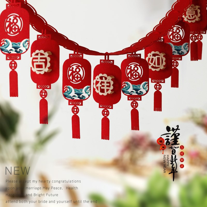 推荐New 2022 Tiger year lantern flannel fu character latte a