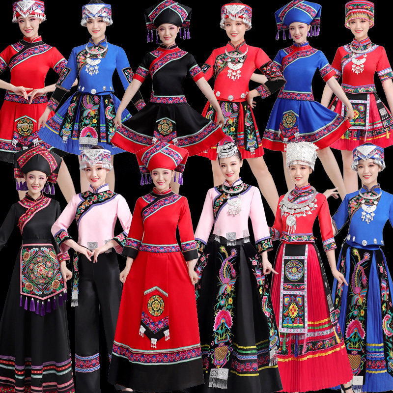 56个少数民族服装女彝族瑶族土家族 浣昭民族服装/舞台装