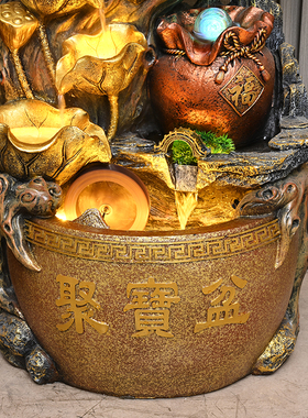 假山聚宝盆流水摆件循环水开业礼物摆件摇钱树客厅电视柜招财风水