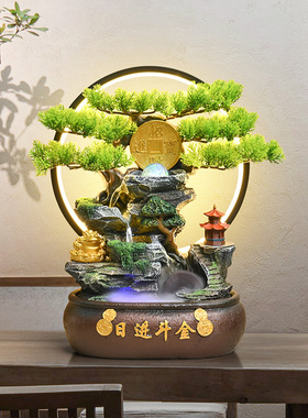 瓷温玉润新中式假山流水摆件