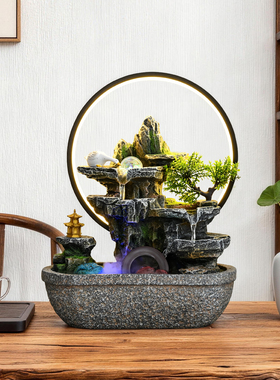 假山流水摆件循环水招财装饰公司店铺客厅桌面电视柜乔迁开业礼品