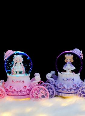 创意公主马车水晶球卡通洛丽塔女孩飘雪花八音盒女生节日礼品