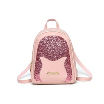 Girls Small Backpack 2021 Fashion Shining Sequin Shoulder B