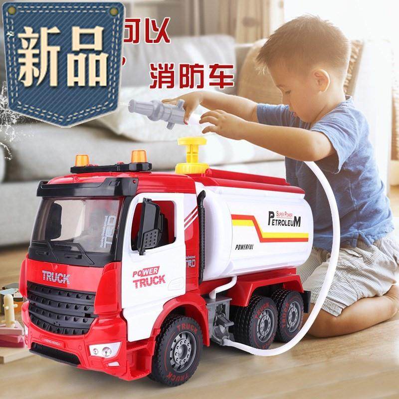 小孩电动消防车 新人首单立减十元 21年7月 淘宝海外