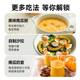 即食贝贝南瓜粗粮轻食早餐低减0脂卡肥代餐饱腹解馋健康主零食品