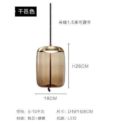 北欧后现代餐厅吧台样板间橱窗装饰麻绳玻璃吊灯创意个性组合灯具,淘宝优惠券,粉丝福利购,淘宝优惠卷