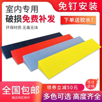 Indoor Threshold Slope Mat Step Mat for Home sweeper Man uphill cushion Menkstep slope plate Climbing Cushion