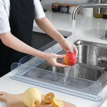 Kitchen Water Retaining God Instrumental Sink Waterboard Home S with creative pool table surface splash water Splash Water-stop Water-stop Water-blocking wall