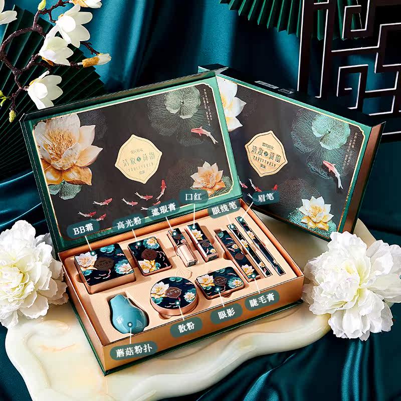  蝶芝雅化妆品彩妆套装
