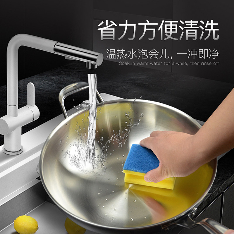 德国wmf不锈钢多功能不粘锅家用 wmfoutlet店炒锅