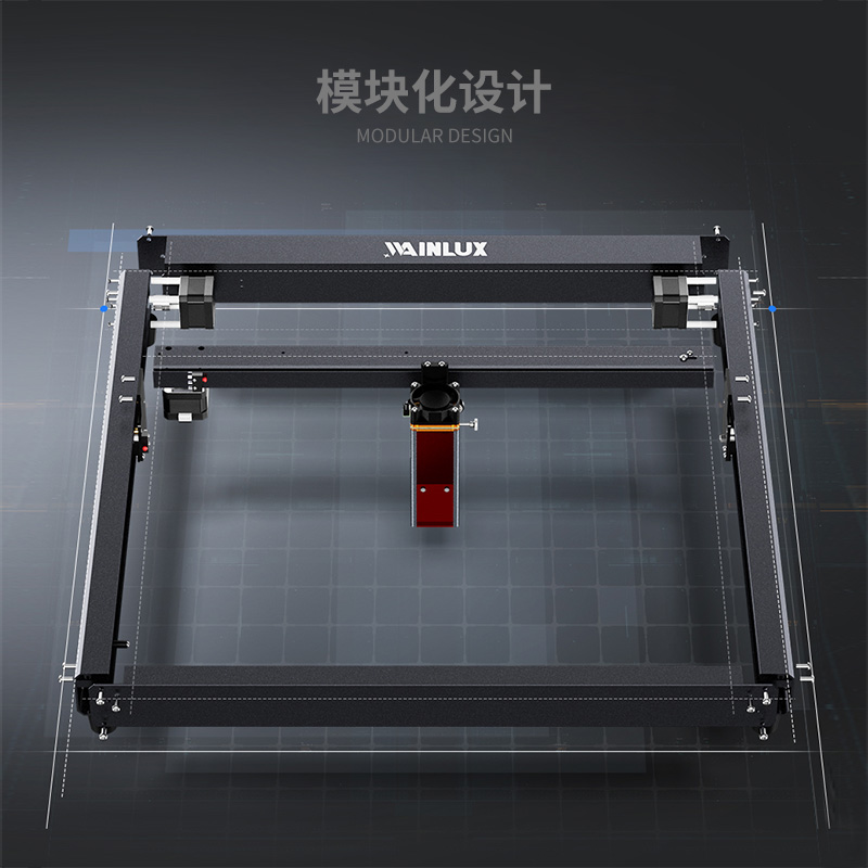 Wainlux激光雕刻机 全自动皮革陶瓷不锈钢打标机DIY切割竹子木板 - 图2