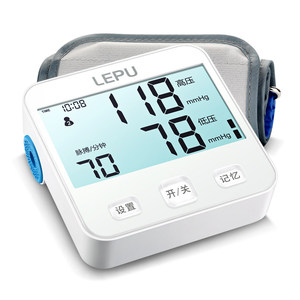 乐普！全自动双供电电子血压计测量仪