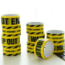 Aishin 9 9D Black characters Yellow Bottom Color warning tape logo Mark Dash Trim Large Roll Width 4 8CM Long