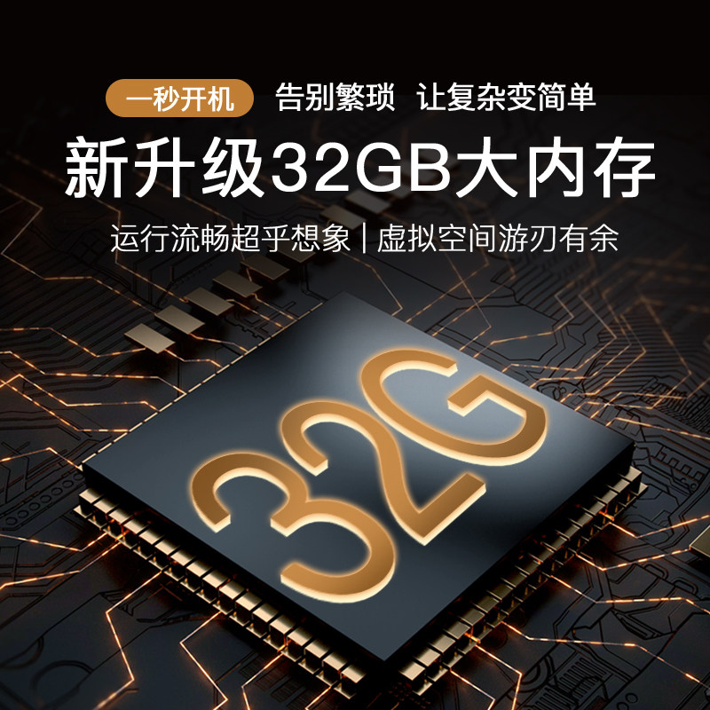 【张靓颖推荐】知了余音点歌机机音响 知了余音KTV/卡拉OK音箱