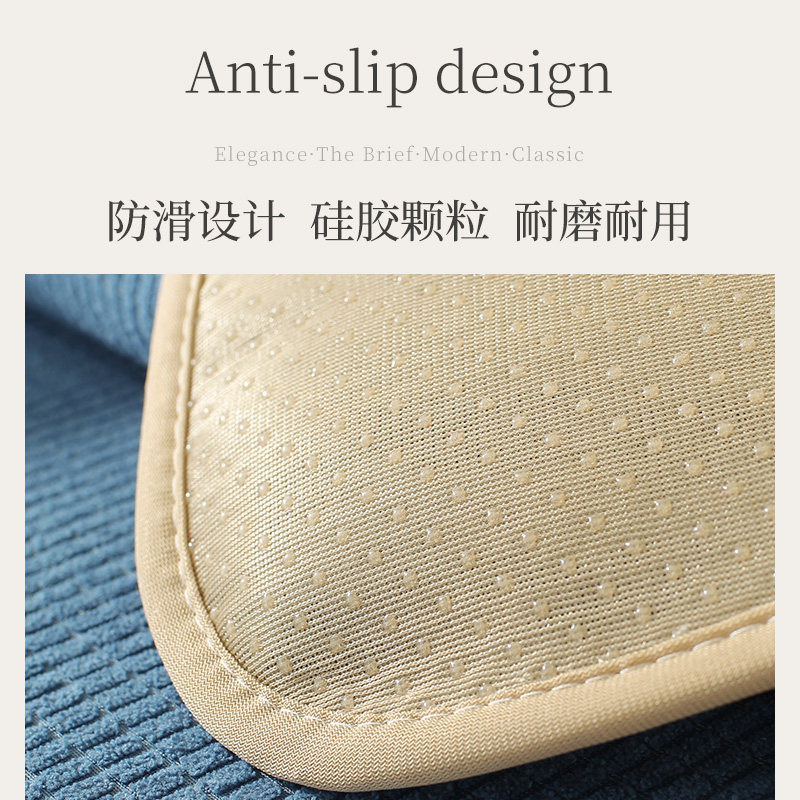 北欧简约现代单人沙发垫沙发椅子盖布冬季防滑靠巾套罩通用座垫巾,淘宝优惠券,粉丝福利购,淘宝优惠卷