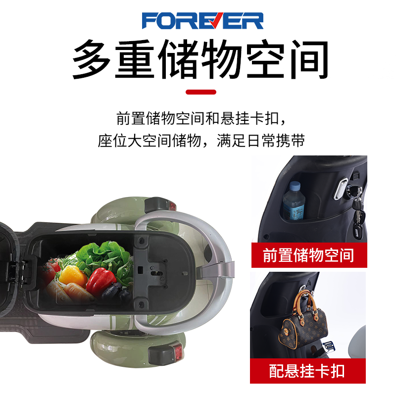 永久家用电动小型女士三轮三轮车 永久贺宸电动三轮车