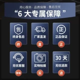 Постоянные электрические триколесные велосипеды домашние пассажирские и грузовые двойные погрузки и пожилые товары, чтобы забрать детей три автомобиля с батареей.