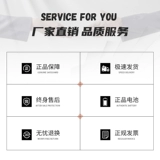 Электрический трехколесный велосипед для пожилых людей для домашнего использования, ходунки, трехколесный электромобиль