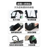 Электрический трехколесный велосипед для домашнего использования, электрические ходунки для пожилых людей