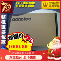 Adaptec SCSI 29320LPE boxed SCSI array card PCI-E x1 Interface new