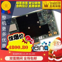 LSI SAS 9300-16e LSI00342 SFF8644 SFF8644 SATA SAS HBA array card spot