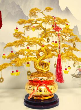 【招财进宝】摇钱树手工艺品发财树招财摆件八方来财装饰品玄关