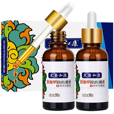 灰甲灰指甲专用抑菌液正品旗舰店 亮岳保健理疗