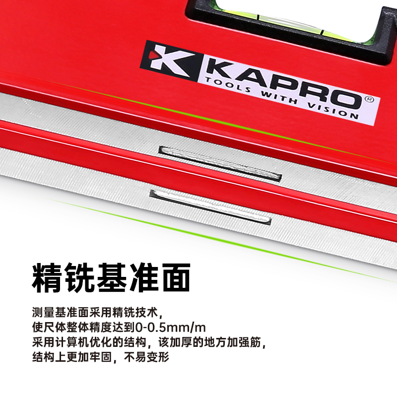 开普路kapro便捷式强磁水平尺迷你家用高精度带磁铝合金771加厚尺 - 图3
