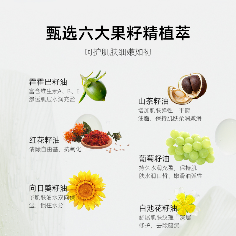 别致之谜山茶花植萃护手精华指缘油女秋冬防干裂倒刺护甲持久留香
