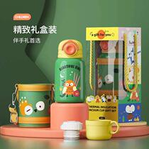316 Cartoon Large Belly Water Cup Insulation Cup Gift Box Suit Girls Portable Braces Kettle Cups