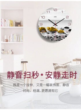 石来运转现代简约钟表客厅挂钟创意北欧时尚静P音个性卧室装饰时