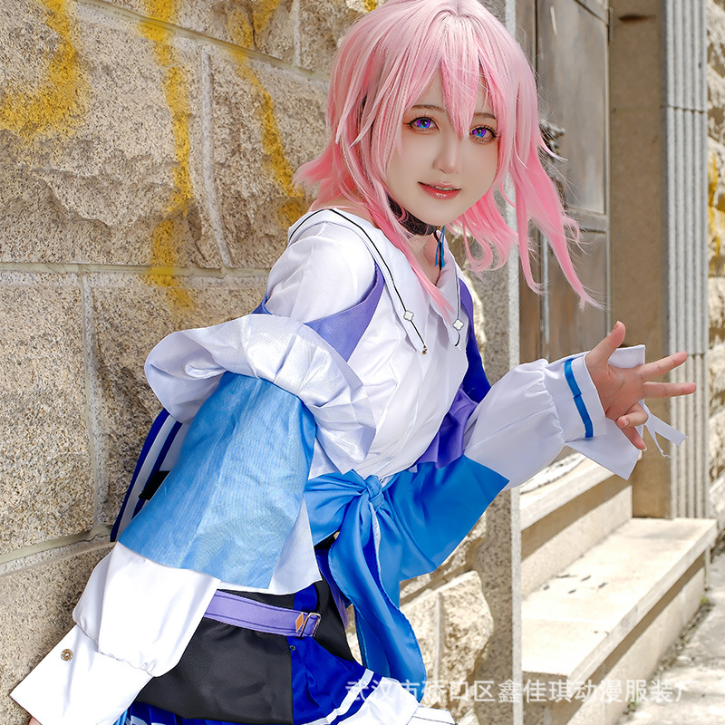 崩坏星穹铁道三月七cos服游戏周边道具服cosplay服装全套现货-图2